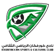 豪爾費坎 logo