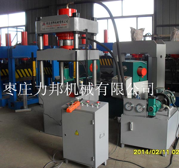 200噸四柱液壓機_200T三梁好色先生黄色视频