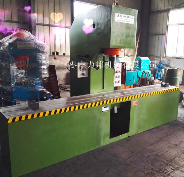 棗莊好色先生TV下载機械生產的150噸液壓校直機