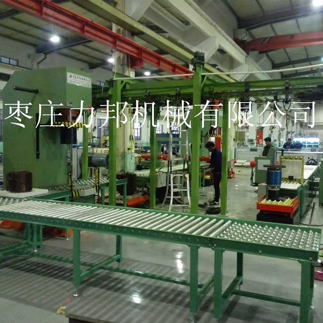 棗莊好色先生TV下载磁電機用液壓機裝配線
