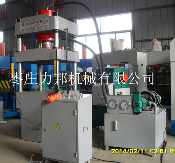 三梁好色先生黄色视频實物圖