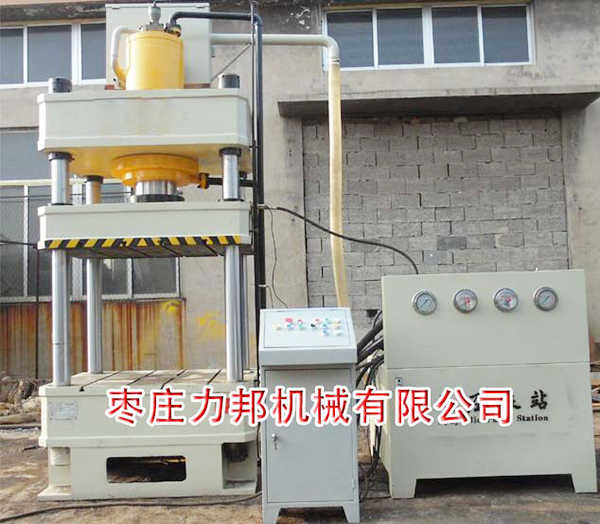 三梁好色先生黄色视频實物圖