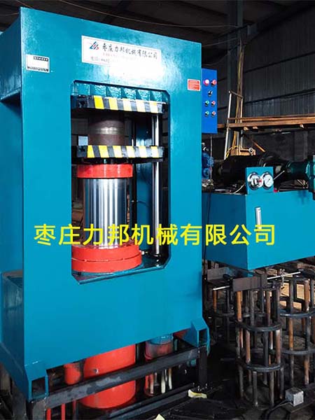 棗莊好色先生TV下载機械有限公司油壓機