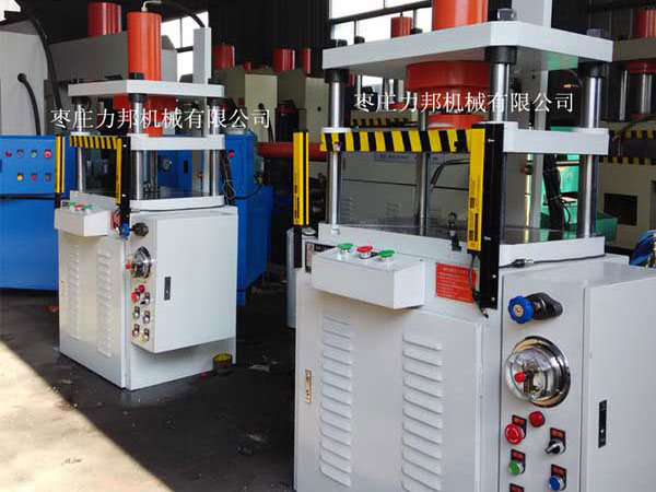 棗莊好色先生TV下载機械有限公司專注生產研發油壓機